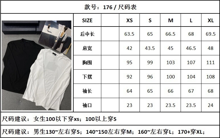 wg.luxury--- high quality version item :C-F801D0393